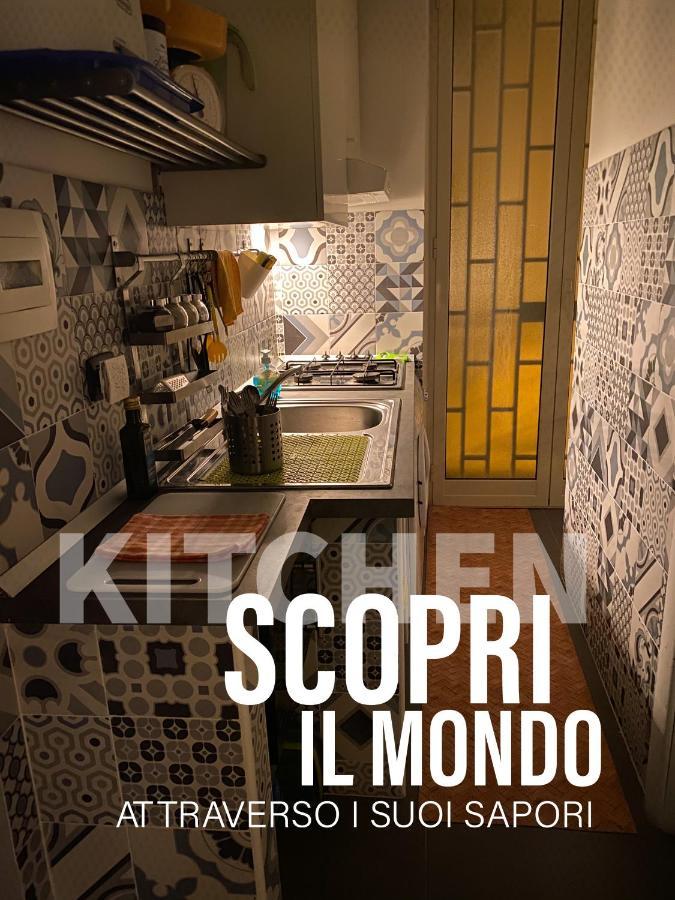 Bb Suonno - A 2 Passi Dalla Storia Appartement